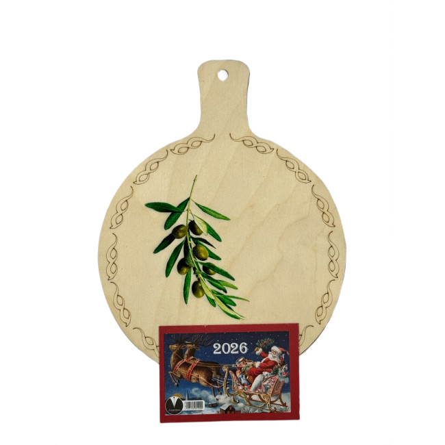 Ημερολόγιο Κρεμαστό Στρόγγυλο Ξύλο