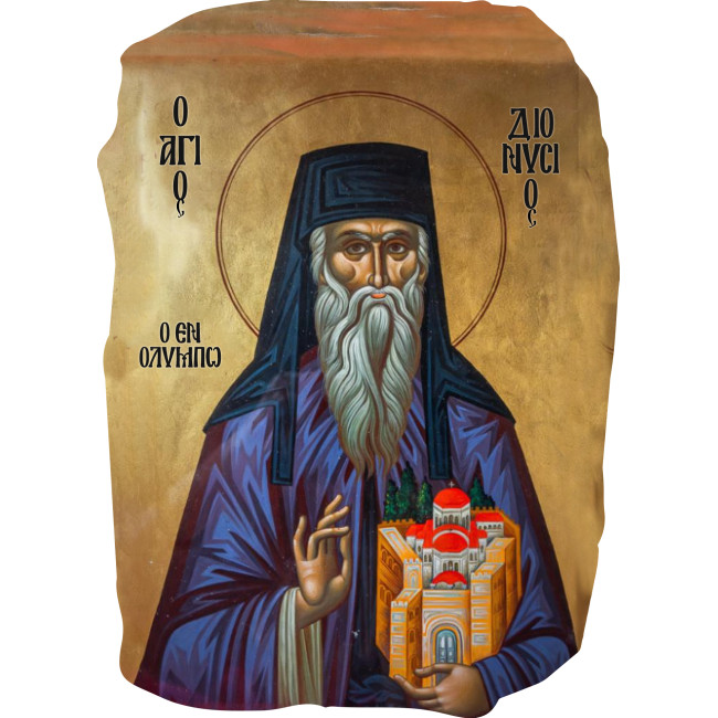 Ημερολόγιο Άγιος Διονύσιος