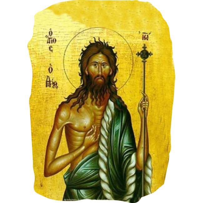 Ημερολόγιο Άγιος Ιωάννης ο Πρόδρομος